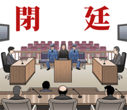 Trial Sticker sticker #1907022