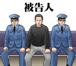 Trial Sticker sticker #1907025