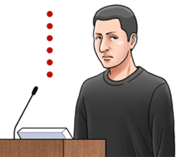 Trial Sticker sticker #1907048