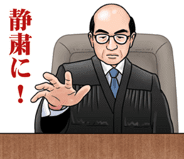 Trial Sticker sticker #1907053