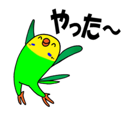 nonchu pisuke3 sticker #1907075