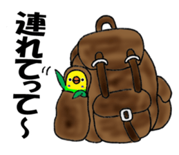 nonchu pisuke3 sticker #1907084