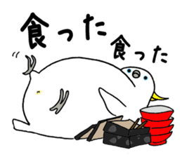 nonchu pisuke3 sticker #1907087