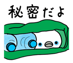 nonchu pisuke3 sticker #1907093