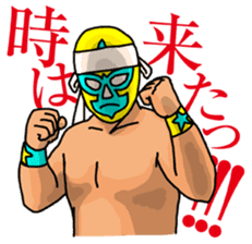 MASK WRESTLER THE STAR ! sticker #1907122