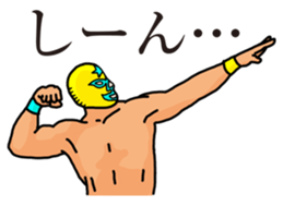 MASK WRESTLER THE STAR ! sticker #1907137