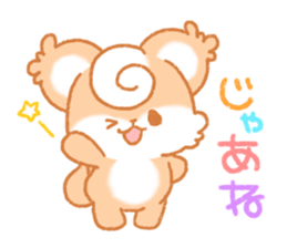 Mimy sticker #1907151