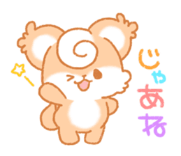 Mimy sticker #1907151