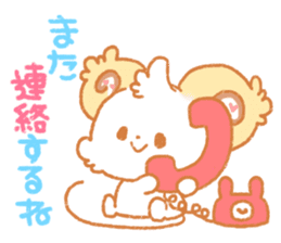 Mimy sticker #1907153