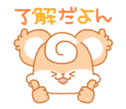 Mimy sticker #1907164