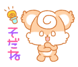 Mimy sticker #1907167