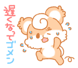 Mimy sticker #1907169