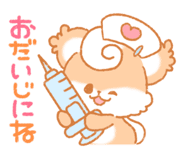 Mimy sticker #1907174