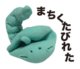 Snake clay sticker #1907186