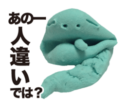 Snake clay sticker #1907187