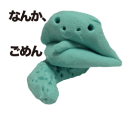 Snake clay sticker #1907190