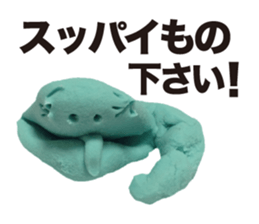 Snake clay sticker #1907193