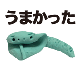 Snake clay sticker #1907194