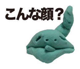 Snake clay sticker #1907197