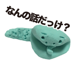 Snake clay sticker #1907200