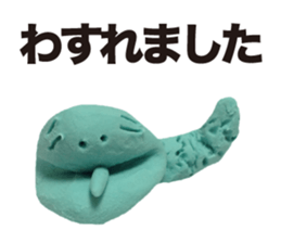 Snake clay sticker #1907201