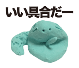 Snake clay sticker #1907204