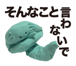 Snake clay sticker #1907207