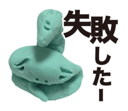 Snake clay sticker #1907210