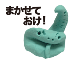 Snake clay sticker #1907213