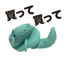 Snake clay sticker #1907216