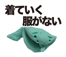 Snake clay sticker #1907219