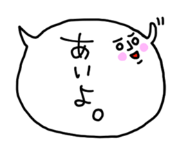 Because the balloon sticker #1907221