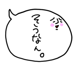 Because the balloon sticker #1907222