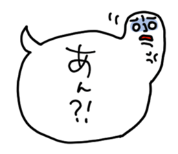 Because the balloon sticker #1907224