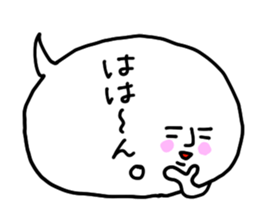 Because the balloon sticker #1907225