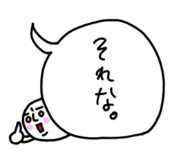 Because the balloon sticker #1907227