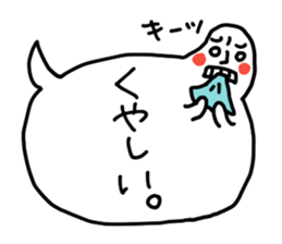 Because the balloon sticker #1907228