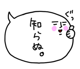 Because the balloon sticker #1907229