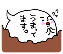 Because the balloon sticker #1907231