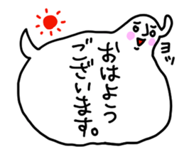 Because the balloon sticker #1907233