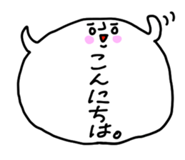 Because the balloon sticker #1907234