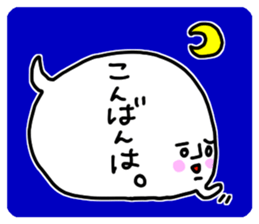 Because the balloon sticker #1907235