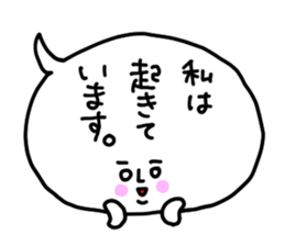 Because the balloon sticker #1907238