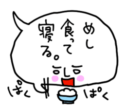 Because the balloon sticker #1907241