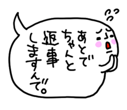 Because the balloon sticker #1907244