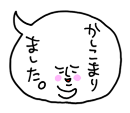 Because the balloon sticker #1907247