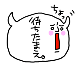 Because the balloon sticker #1907250