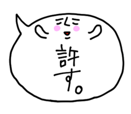 Because the balloon sticker #1907252