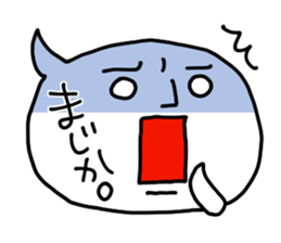 Because the balloon sticker #1907254