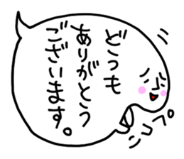 Because the balloon sticker #1907258